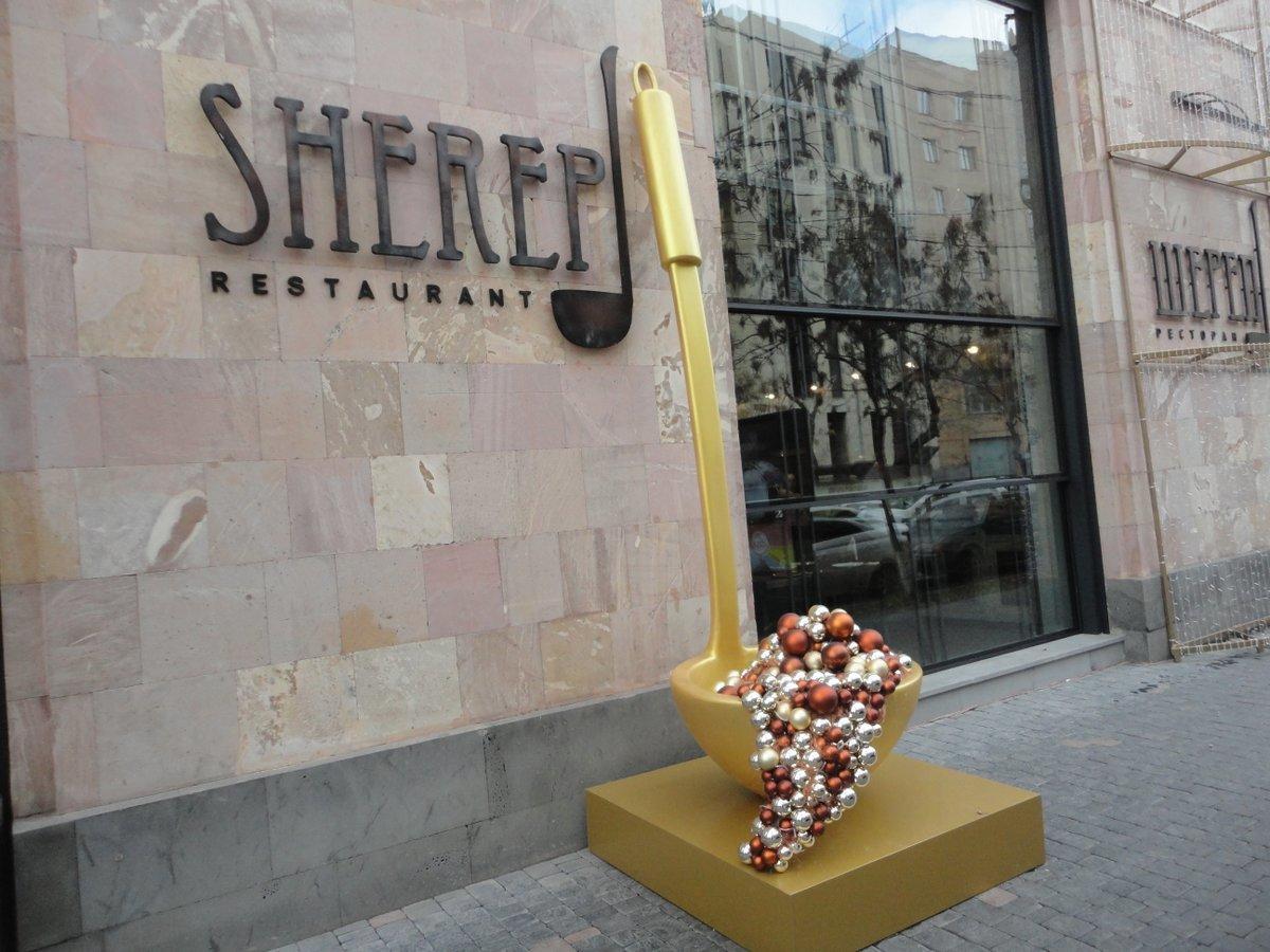 יירבאן Apartment On 11 Amiryan Street מראה חיצוני תמונה