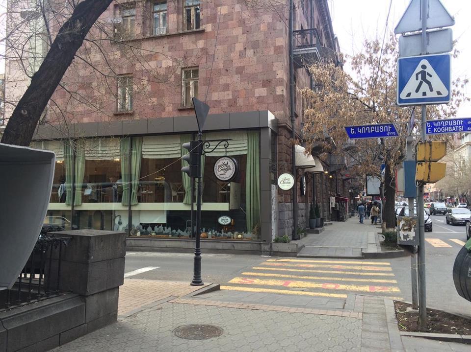יירבאן Apartment On 11 Amiryan Street מראה חיצוני תמונה